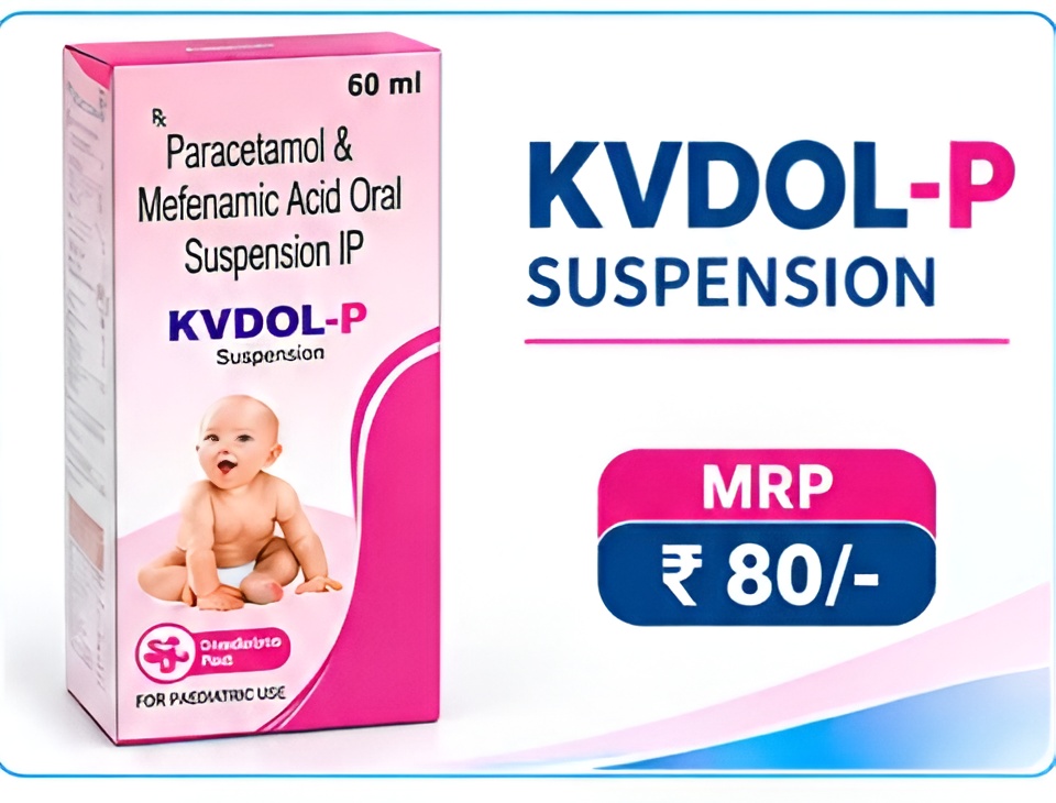 KVDOL-P Suspension